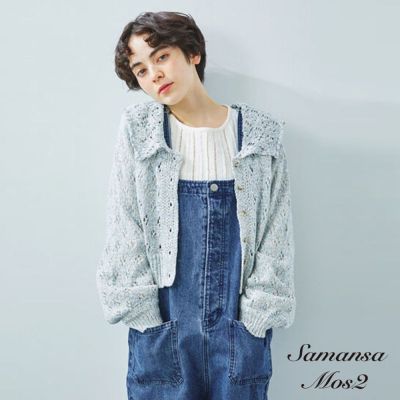 Samansa Mos2 小花圖案鏤空翻領開襟罩衫