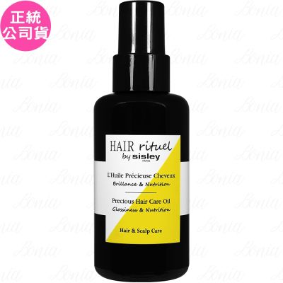 SISLEY希思黎 SISLEY 希思黎 Hair Rituel 賦活重升修護精華油(100ml)(公司貨)