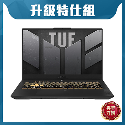 ASUS華碩 ASUS FX707VJ 17.3吋電競特仕筆電 Core 5 210H/RTX3050 6GB/16G+16G/512GB+1TB SSD/機甲灰/TUF Gaming F17