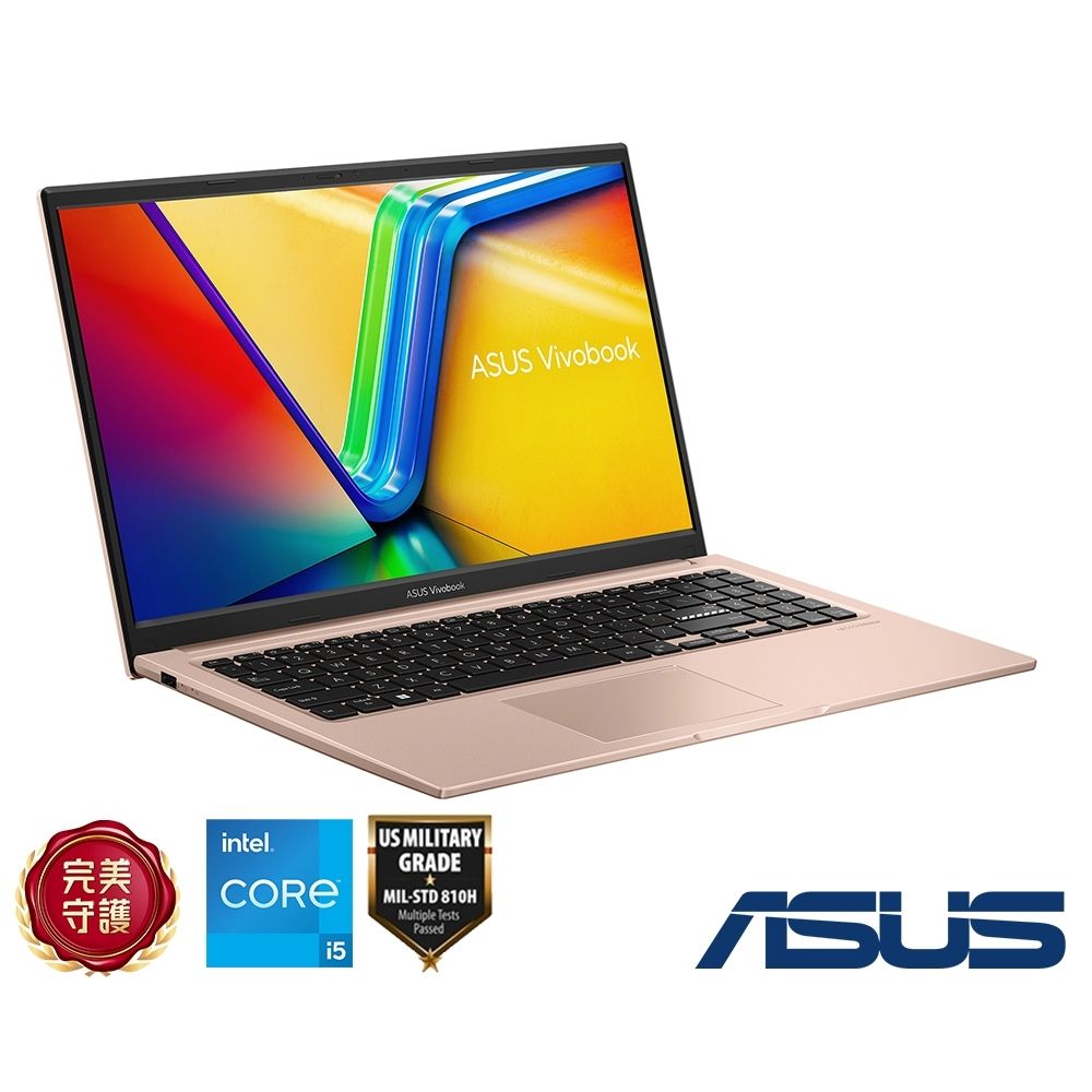 ASUS X1504VA 15.6吋筆電(i5-1334U/8GB/512GB SSD/蜜誘金/Vivobook 15