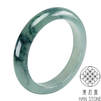【漢石齋】天然翡翠A貨 手鐲玉鐲 冰種飄花(手圍18.1/版寬12.8mm)