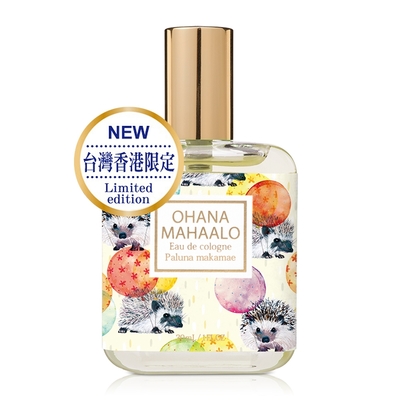 OHANA MAHAALO 刺蝟氣球輕香水30ml-台港限定款