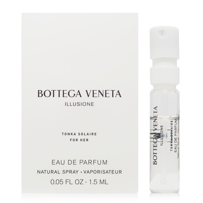 Bottega Veneta Illusione Tonka Solaire 幻境之昱女性淡香精EDP 1.5ml