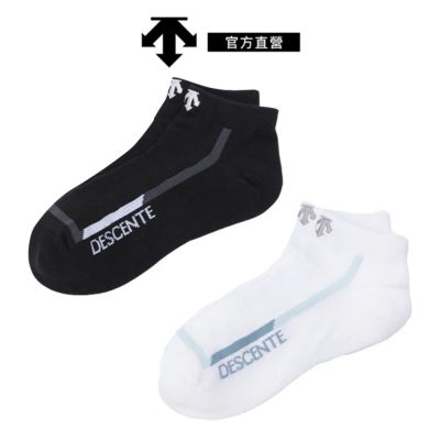 【DESCENTE】迪桑特 中性 基本款運動襪 (黑色/白色)