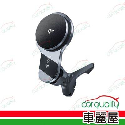 手機架上座 F2-2 Qi2 Magsafe 磁吸無線充手機架