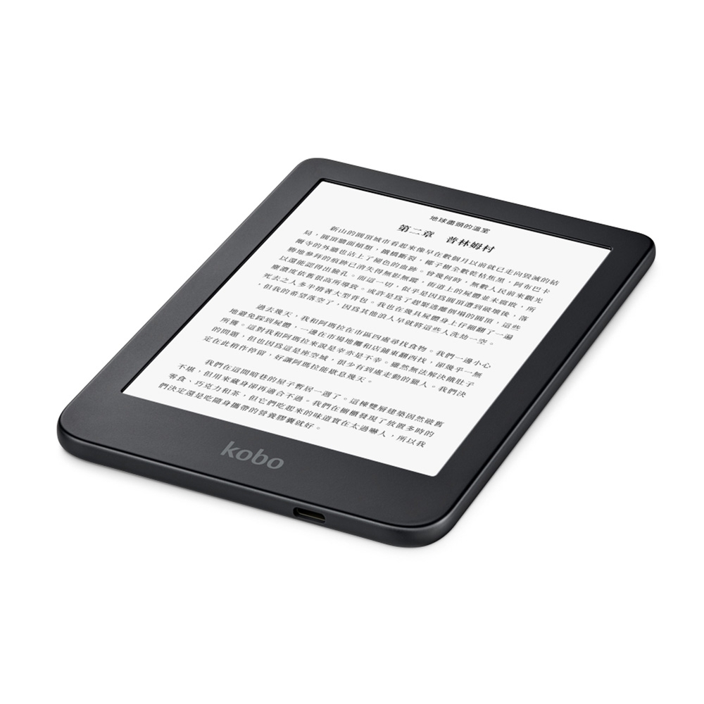 樂天Kobo Clara 2E 6 吋電子書閱讀器| 樂天kobo | Yahoo購物中心