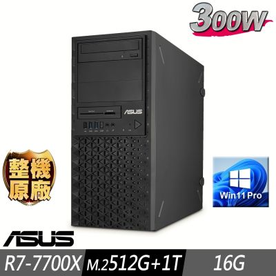 ASUS 華碩 ExpertCenter工作站 R7-7700X/16G/M.2-512GB+1TB/300W/W11P