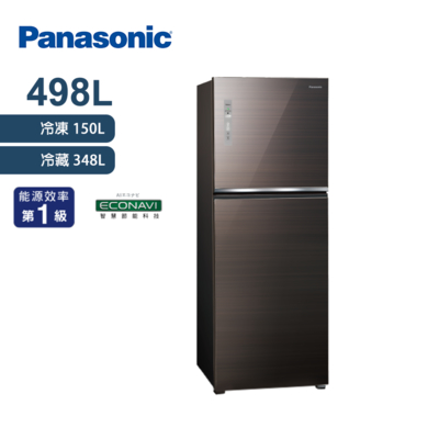 Panasonic國際牌 498L無邊框玻璃二門變頻1級電冰箱 曜石棕 NR-B493TG