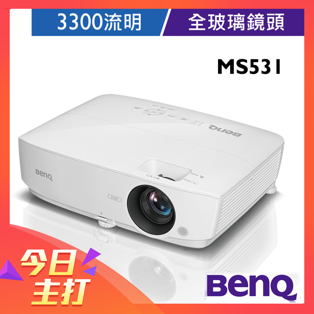 プロジェクター美品 BENQ MS531 BenQ プロジェクター MS531 