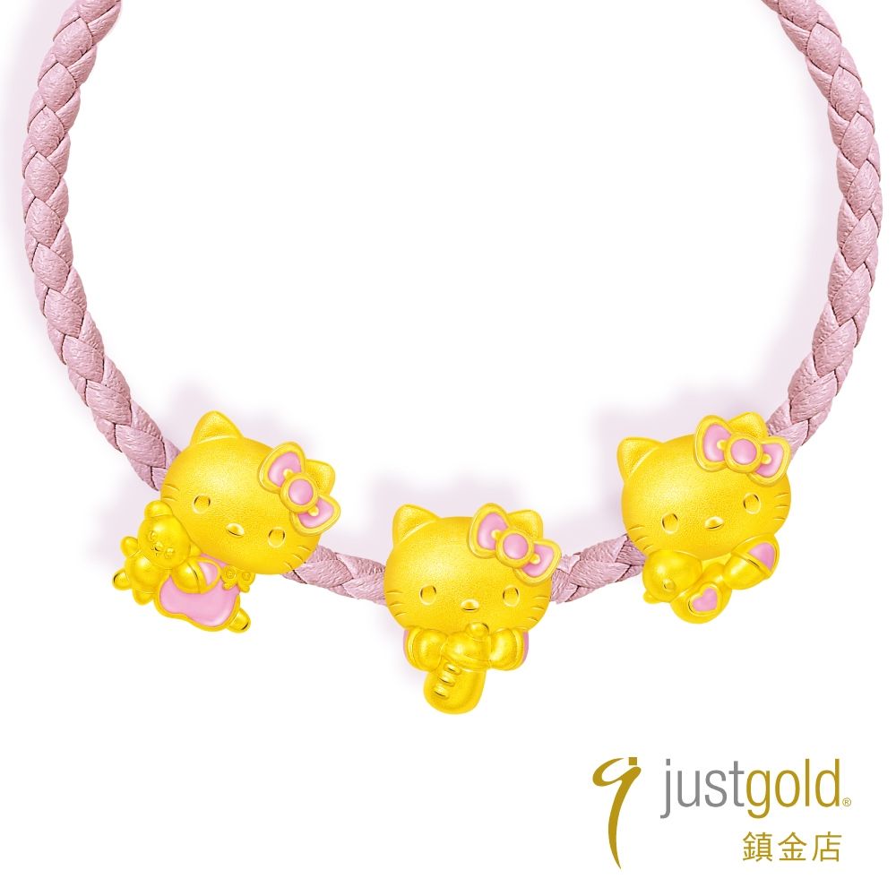 Just Gold 鎮金店】三麗鷗 Hello Kitty 甜萌寶寶-任選 黃金串珠