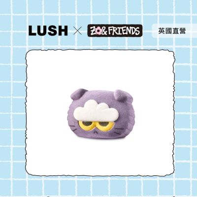【LUSH 嵐舒】LUSH × ZO&FRIENDS 限定聯名系列 ZOA 汽泡彈 (香草/薰衣草/香檸檬/零陵香)