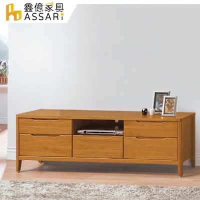 ASSARI-米堤柚木6尺電視櫃(寬182x深40x高49cm)