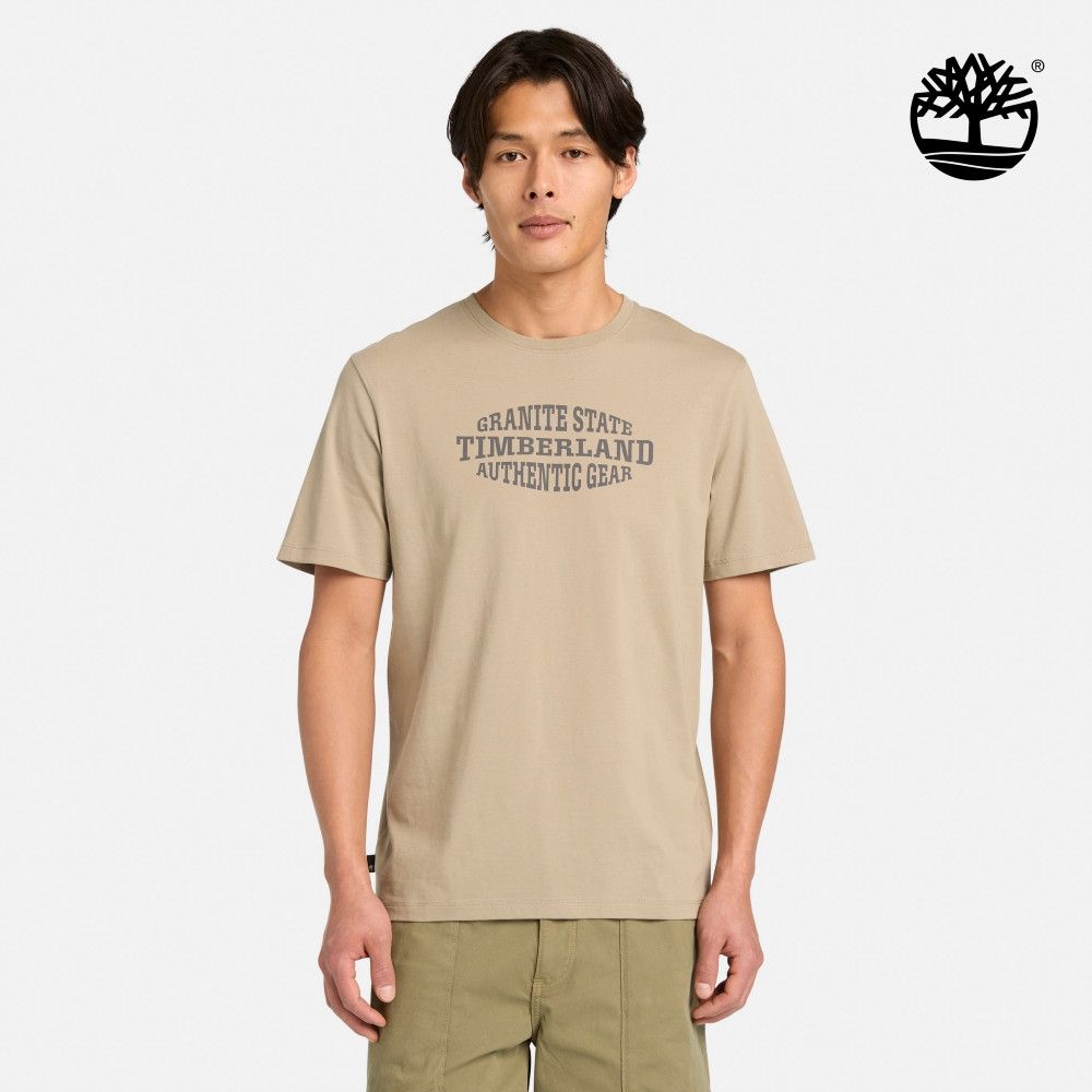 Timberland官方旗艦 精選LOGO短袖T恤 男款(多款任選) (G.男款米色)