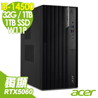 Acer 宏碁 Veriton VM8720G 商用電腦 (i5-14500/32G/1TB+1TB SSD/RTX5060-8G/500W/W11P)