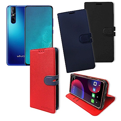CITY都會風 vivo V15 Pro 插卡立架磁力手機皮套 有吊飾孔