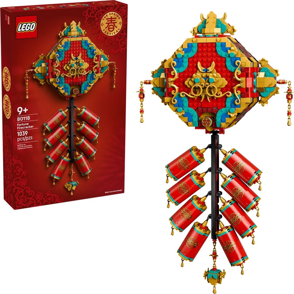 樂高LEGO Chinese Festivals系列- 80118 迎福鞭炮| 其他主題系列