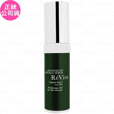 ReVive利維膚 Revive 光采再生唇部精華(15ml)(公司貨)