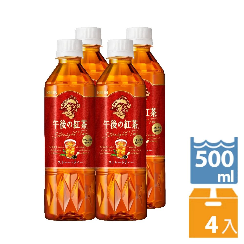 KIRIN午後紅茶-紅茶500ml*4入