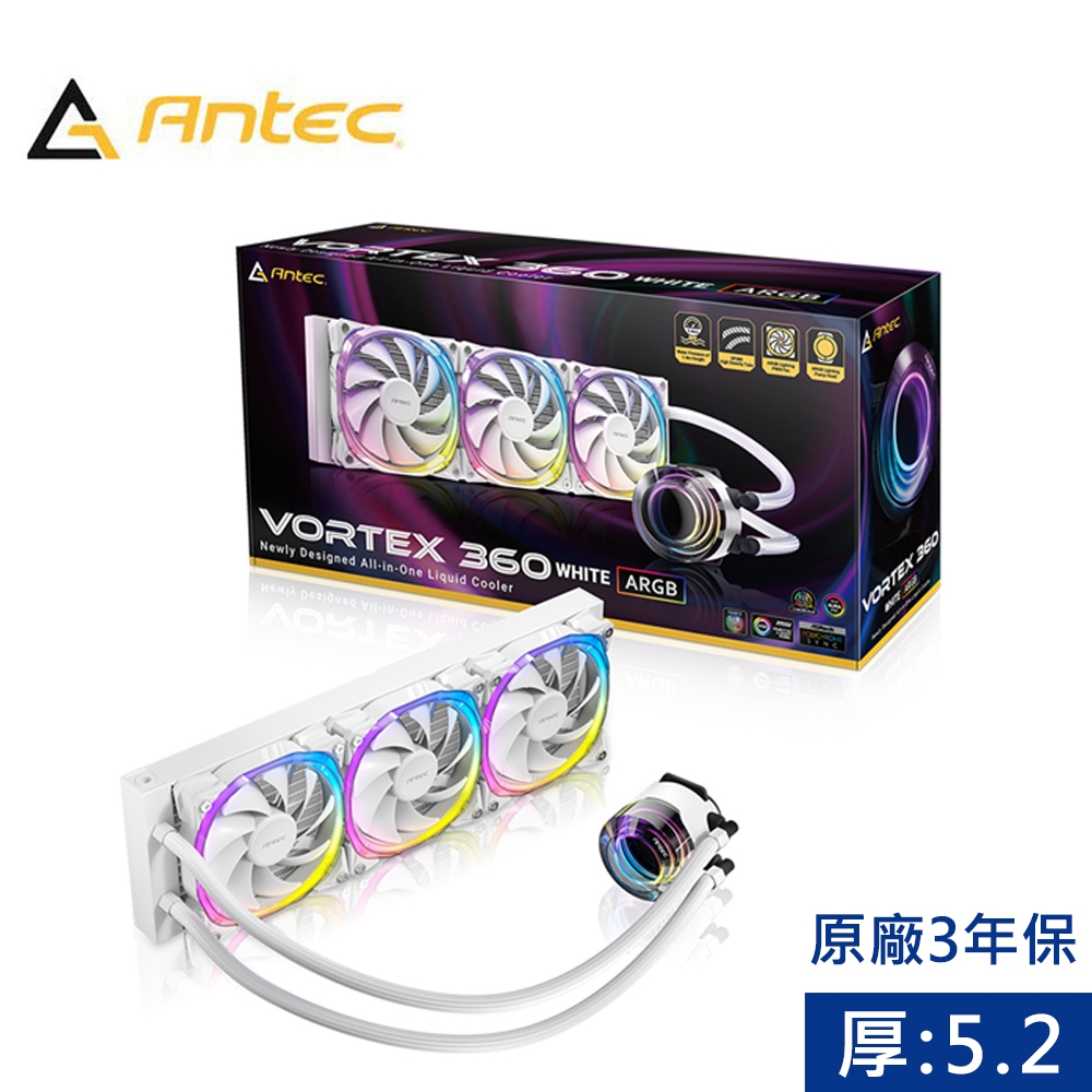 Antec Vortex 360 ARGB White CPU水冷散熱器| 水冷散熱系統| Yahoo購物中心
