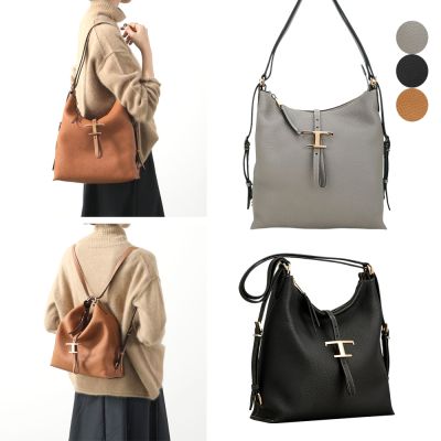 TOD S Timeless 小型 T字釦帶 荔紋小牛皮2用肩背 後背包-多色可選