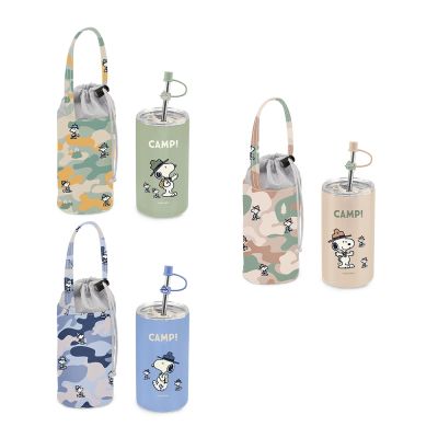 【SENSE LAB·好感製所】Snoopy史努比 迷彩森林304不銹鋼吸管雙飲杯提袋4件組(附吸管.提袋.吸管套)