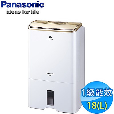 Panasonic 除湿機 Econavi E9C3A6D482-Gd-8108324.jpg
