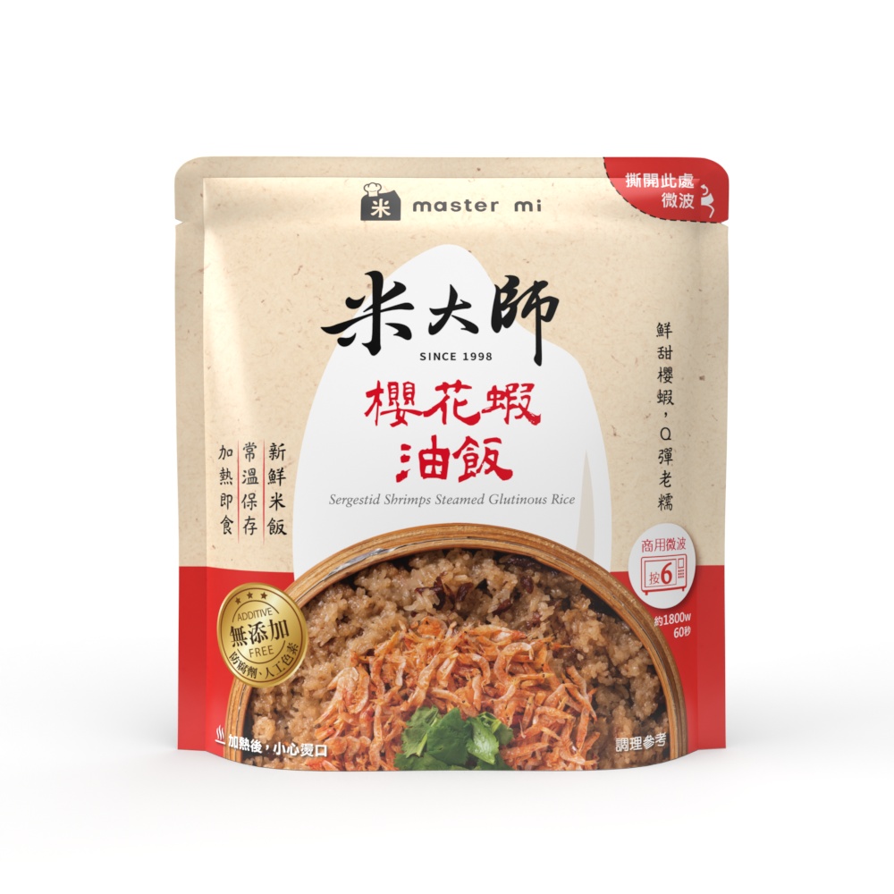 【米大師】調味飯-櫻花蝦油飯 (220g/包)(滿額)