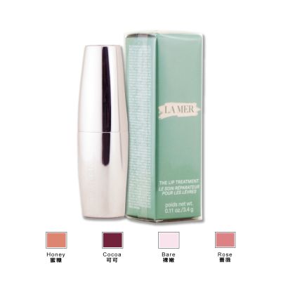 LAMER海洋拉娜 LA MER 海洋拉娜 修護晶燦潤唇膏 3.4g