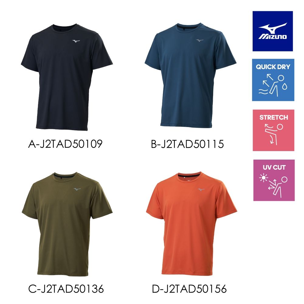 【MIZUNO 美津濃】吸汗速乾 抗UV 路跑短袖T恤 J2TAD501XX（任選一件）(上衣) (A)