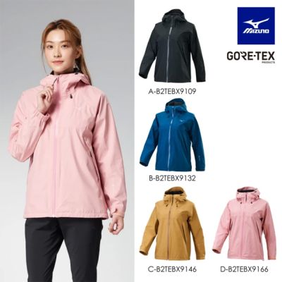 【MIZUNO 美津濃】GORE-TEX 女款連帽夾克 B2TEBX91XX(任選一件)(外套)