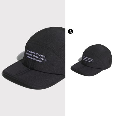 【Adidas 愛迪達】PKBL CAP 折疊帽子 棒球帽 鴨舌帽 運動帽 男女 A-KE7449