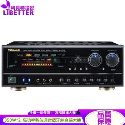 這款BB-1歌機結合高解析度Full HD影音功能與多樣化的APP歌方式，提供更優質的演唱體驗。內建電容式麥克風，支援熱門影音APP，並具備家庭劇院級音響效果，適閤家用娛樂與KTV使用。