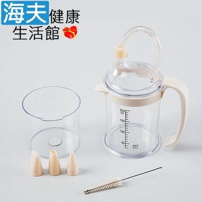 海夫健康生活館 LZ ISK New 二合一吸口杯+吸管杯 好拿輔助杯 B0224-01