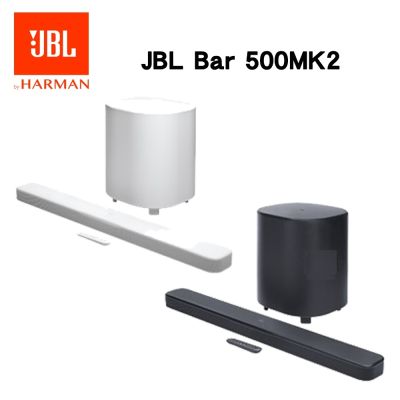 JBL BAR500 MK2 5.1聲道家庭劇院喇叭