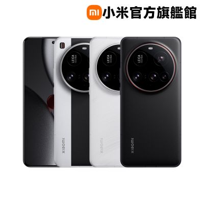 Xiaomi 小米 小米 Xiaomi 15 Ultra 16G/512G 手機 官方旗艦館
