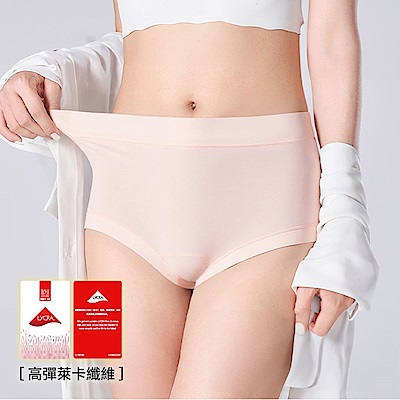 驚爆8件組【enac 依奈川】現貨 萊卡彈力零染收腹高腰內褲/性感內褲/女內褲/無痕內褲(兩款任選-顏色隨機)