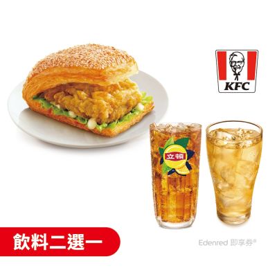【肯德基】吮指嫩雞燒餅早餐好禮即享券