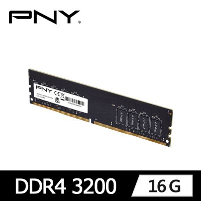 PNY 必恩威 DDR4 3200 16GB 桌上型記憶體(MD16GSD43200-TB)