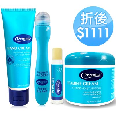Dermisa秋冬全能保濕修護組★亮眼冰珠棒+重量版急救保濕乳霜+手部緊緻霜+護唇膏