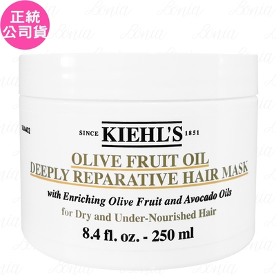 Kiehls契爾氏 Kiehl s 契爾氏 酪梨橄欖滋潤修護髮膜(250ml)(公司貨)