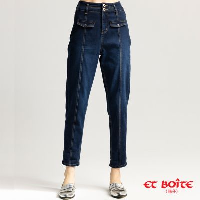ETBOITE 箱子 BLUE WAY – 泡芙高腰中線丹寧錐形褲