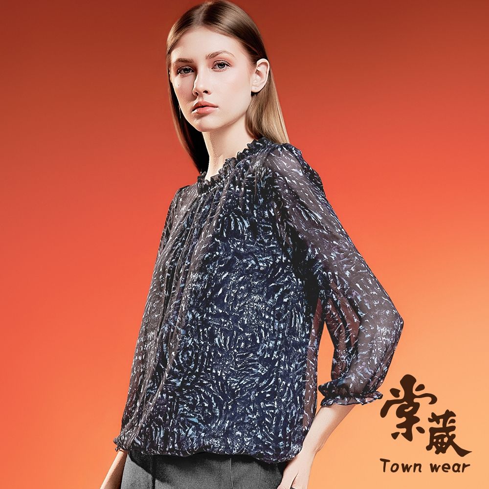 【TOWNWEAR棠葳】藍霧雅韻長袖上衣(女上衣/長袖/荷葉領/暈染印花/亮鑽/氣質/優雅) (藍色系)