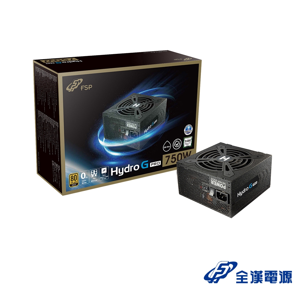 FSP 全漢HYDRO G PRO 750W 80PLUS 金牌全模組化電源供應器(HG2-750