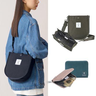 [品牌週限定]PORTER INTERNATIONAL - 簡約斜背包/皮夾/證件套 (多款任選) - 原價$2500