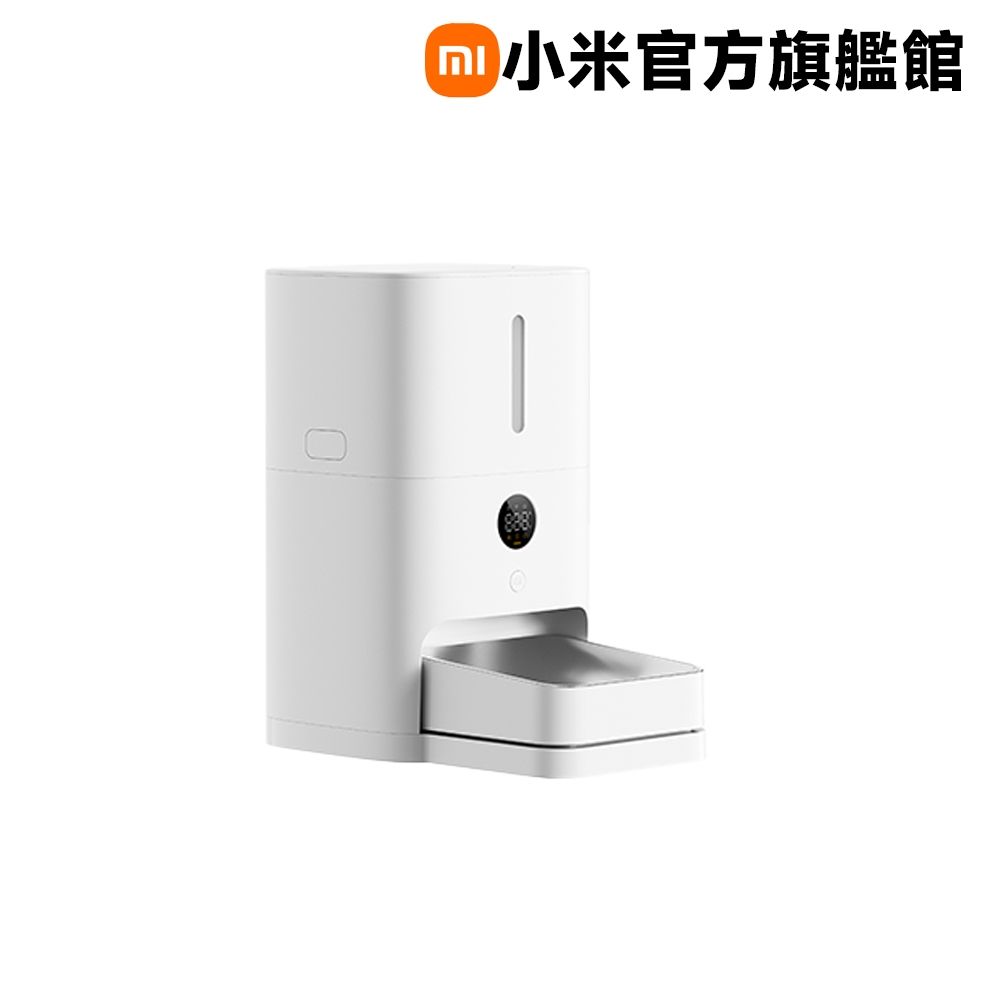 小米 Xiaomi 智慧寵物餵食器 2 官方旗艦館