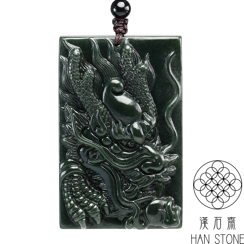 漢石齋】天然和田玉護主龍牌玉佩吊墜黑青玉(38*60*10mm) | 漢石齋