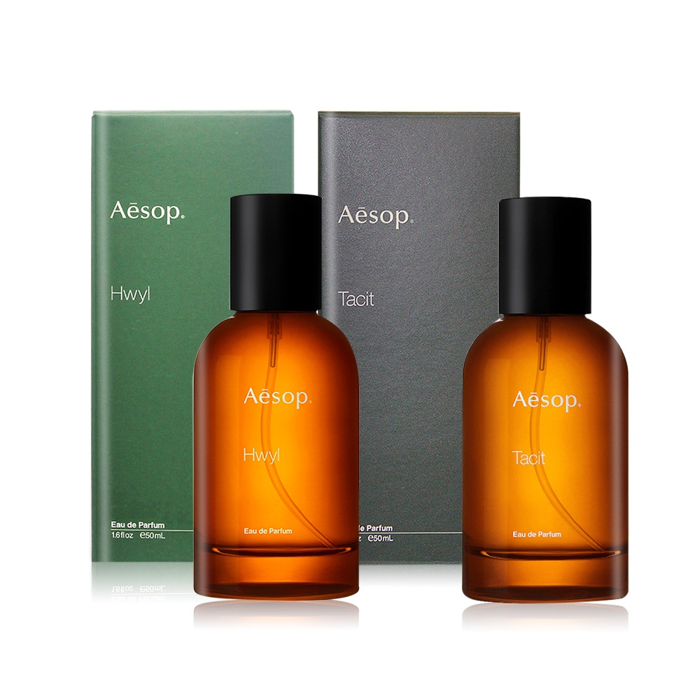 Aesop 熾香水/ 悟香水50ml-兩款任選| Aesop | Yahoo購物中心