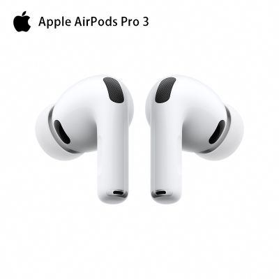 Apple蘋果 AirPods Pro 3 無線耳機(USB-C)-白(MFHP4TA/A)