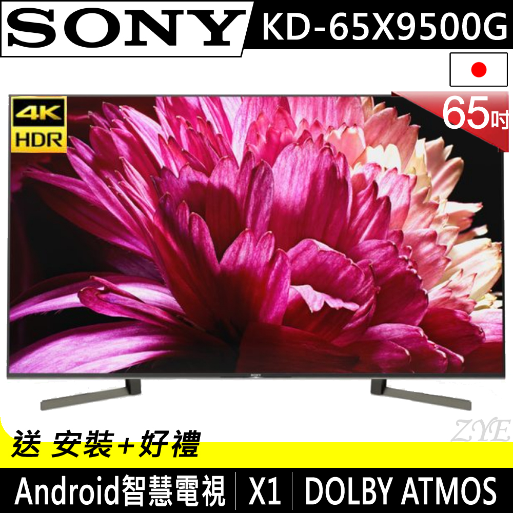 パープルSONY⭐Core-i5⭐新品SSD256G⭐高速メモリ8G⭐Win11 本体と