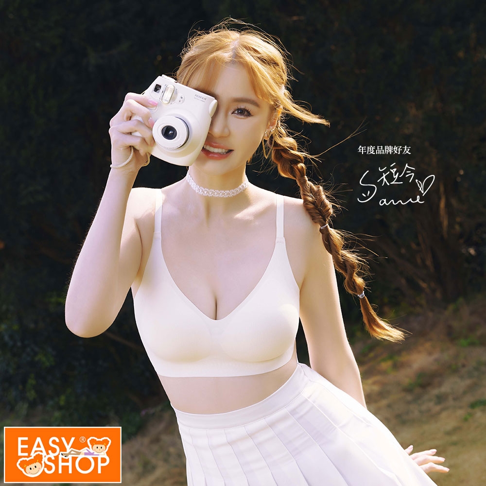 EASY SHOP-Banana Pie-短今同款-IN ZERO冰紗涼感內衣-白桃優格冰
